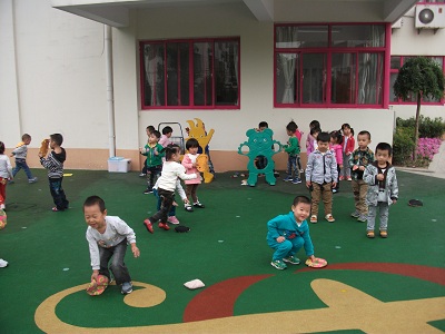 丰庄未来城幼儿园