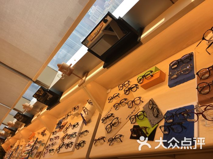 直达车眼镜(VIP中心)