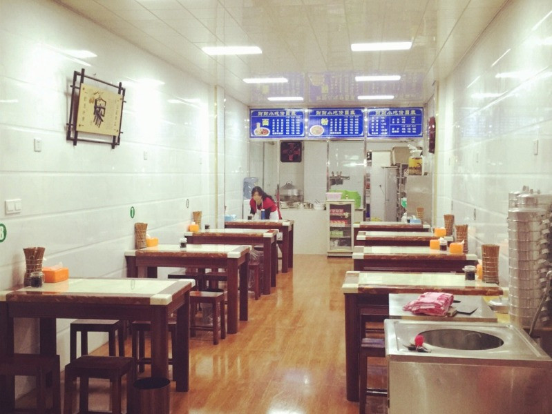财财小吃(继光桥店)