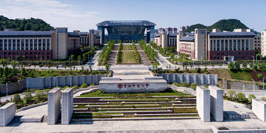 贵州师范大学(东校区)