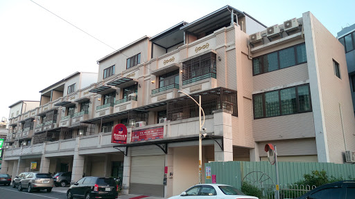 美式早餐屋
