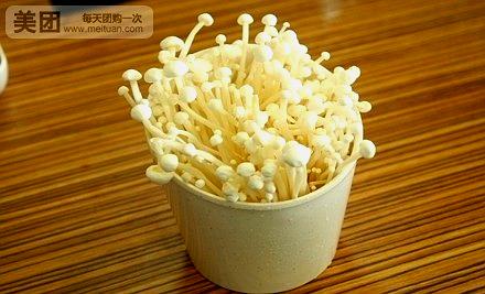 我和你欢乐火锅(抚顺店)