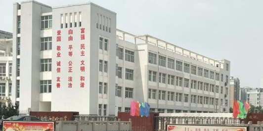 灌云县新区实验小学