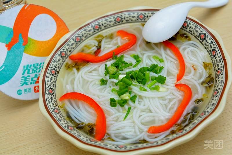 李味道豆腐煲(小吃市集)(高铁店)