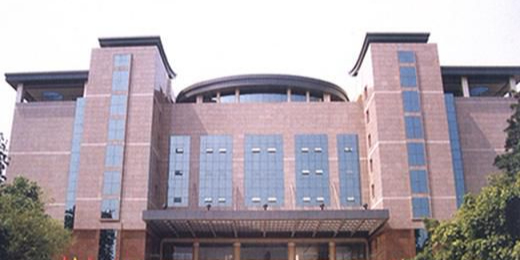 重庆医科技学(医学院路)-药学院