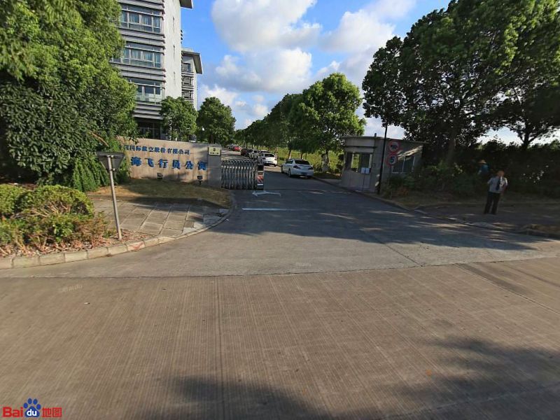 中国国际航空公司-飞行员公寓