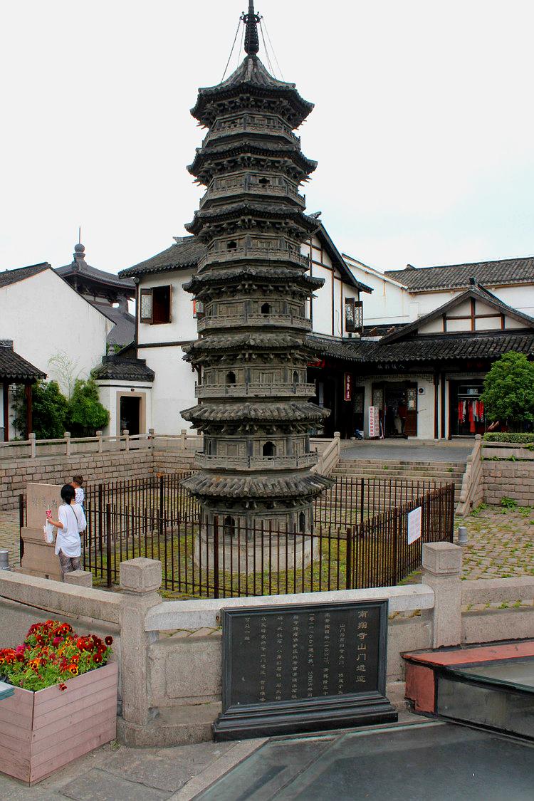 南翔寺山门遗迹