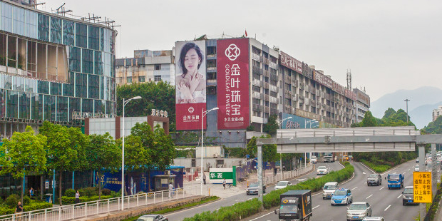 深圳市罗湖区翠竹街道翠锦社区翠竹路2135号