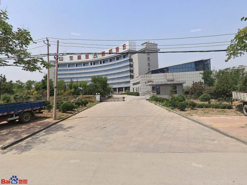 山东省路桥集团公司