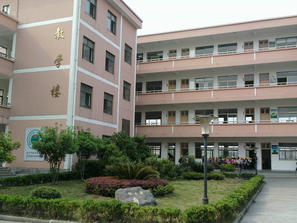 城北公社