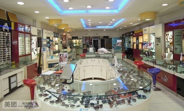 西南康利眼镜(南白九店)
