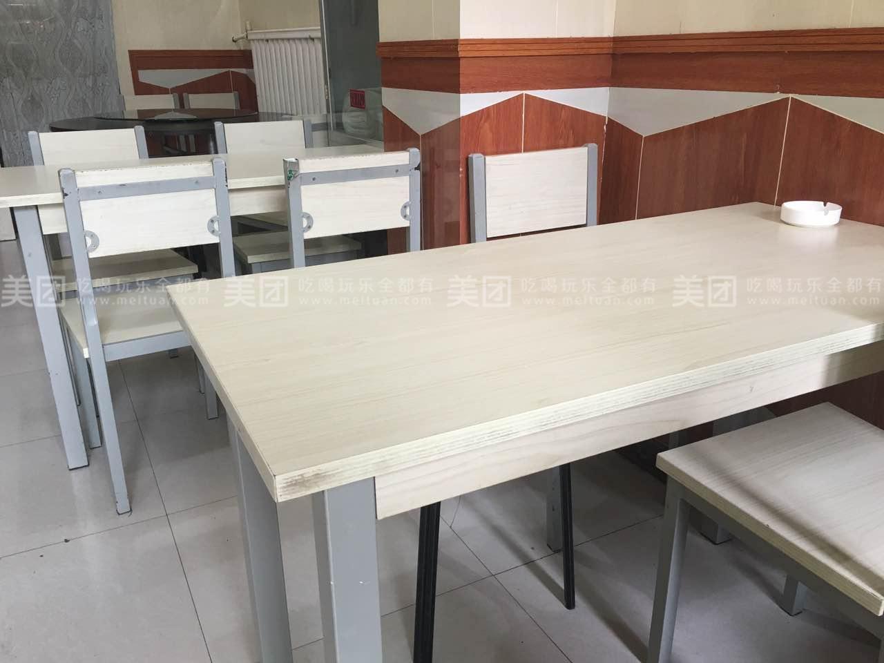 众达川菜馆(安泰华庭店)
