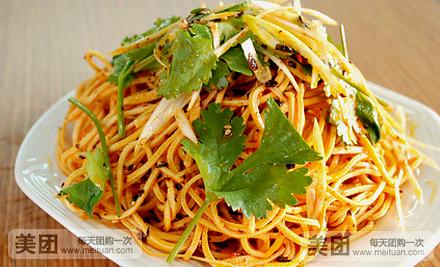 老达子特色烤羊腿羊排(燕海馨居店)