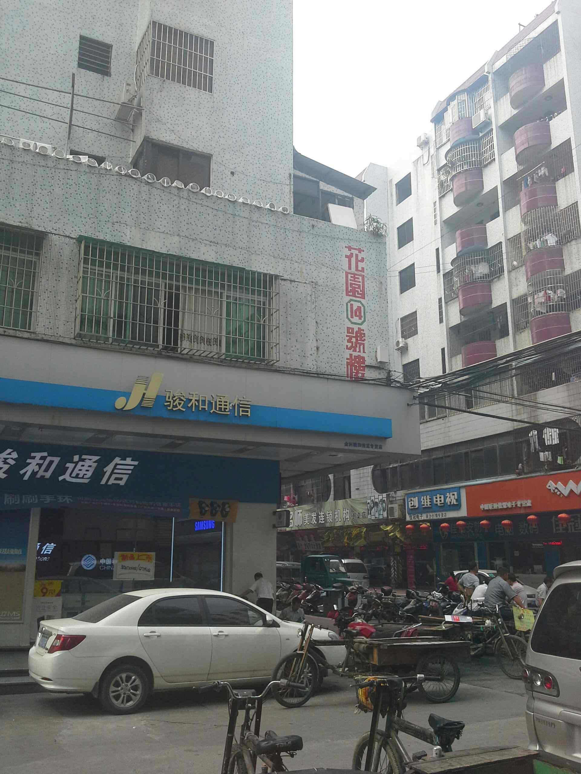 地址(位置,怎么去,怎么走):