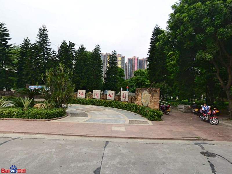 地址,地图,预定,价格,团购,优惠,江滨公园-南三门在哪,怎么走_中山