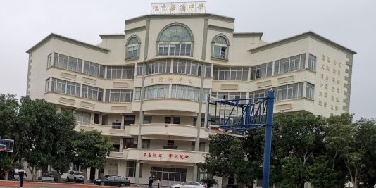 福建省福州市福清市江兜(324国道南)