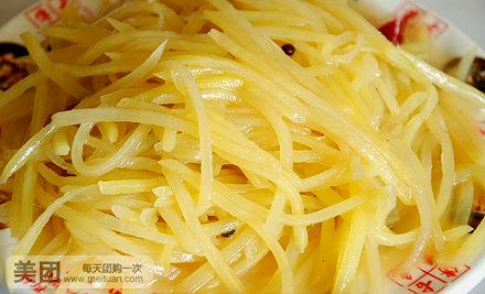 沙县小吃(银枫路店)