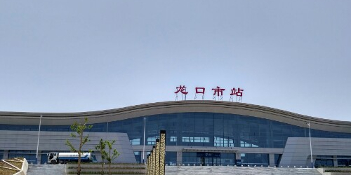 山东省烟台市龙口市迎宾大道