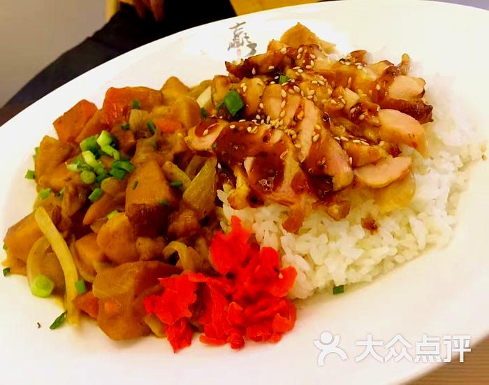 赢和料理(万达广场乌鲁木齐经开店)