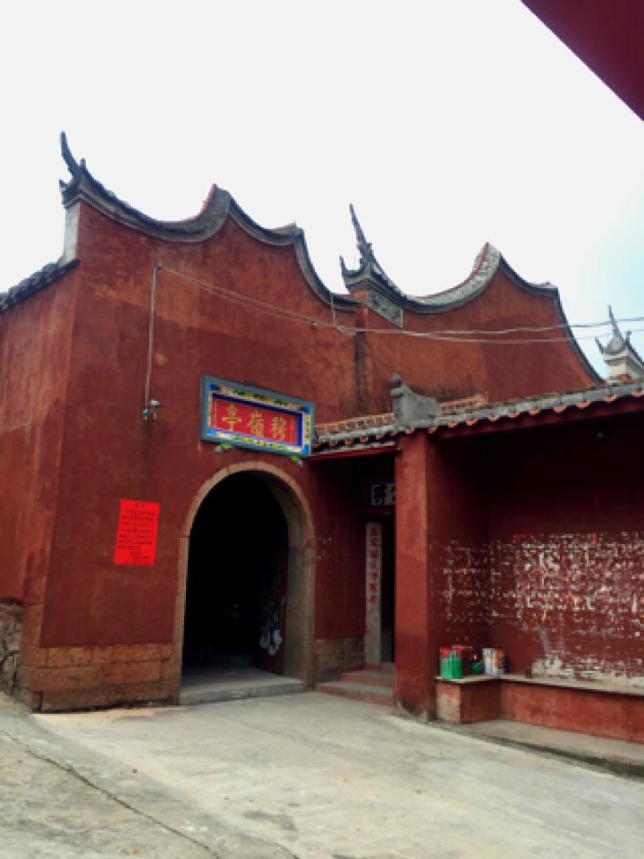 穆岭寺