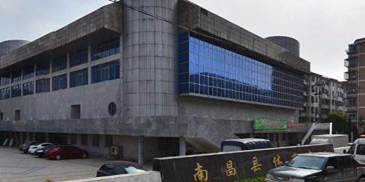 南昌县体育中心