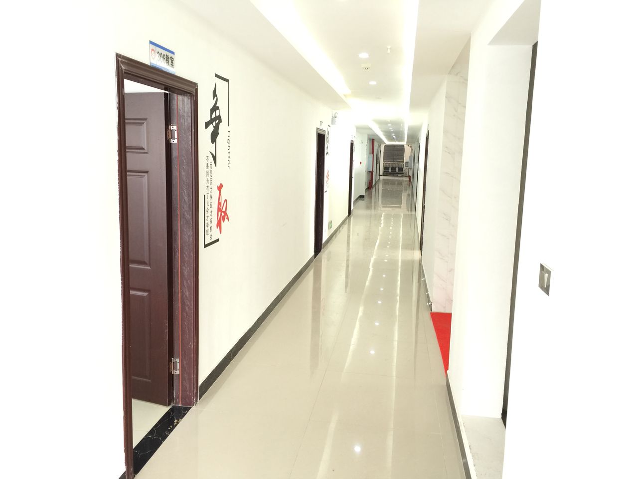 重庆市兴民职业技能培训学校(垫江总校)