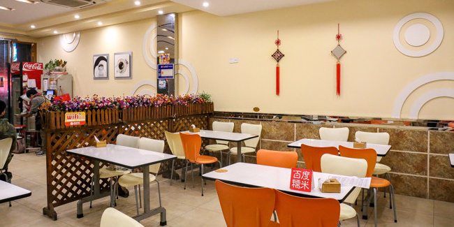 韩国拌饭(成信西二门店)