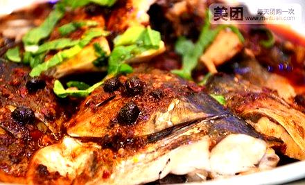 九华饭店和润厅