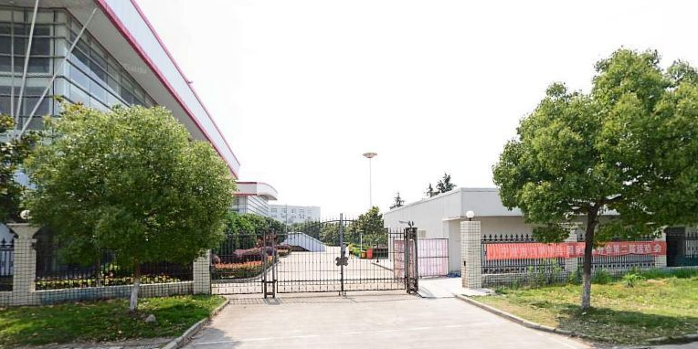 宁波财经学校-体育馆