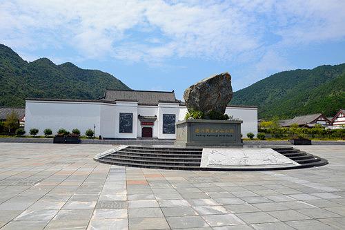 德興市博物館(江西礦冶博物館)