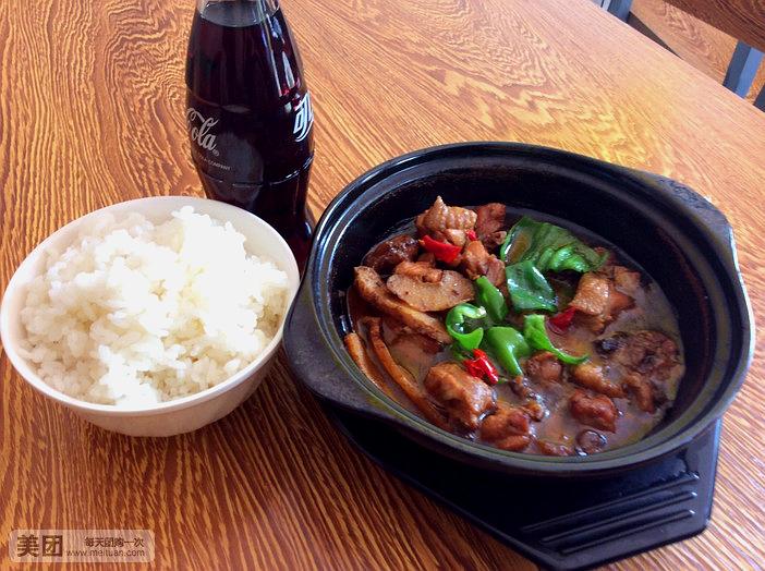 味湾黄焖鸡米饭(康乐路店)