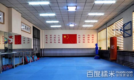 跆拳道管