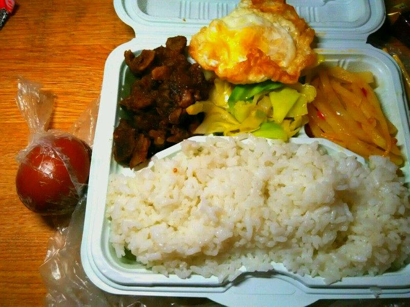 奇特厨房(欧洲风味)