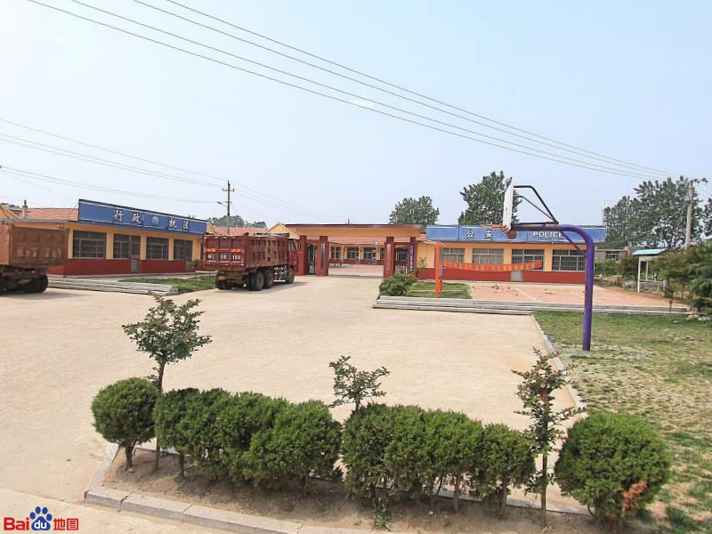 西王家村地名网_山东省日照市东港区三庄镇西王家村资料简介