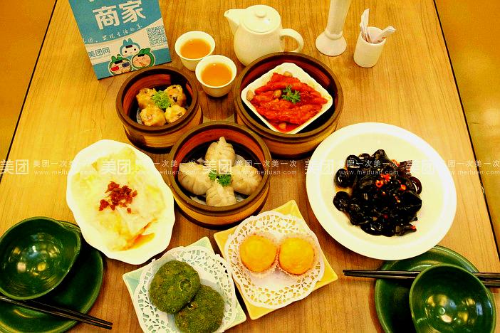 红磨坊(金府旁路店)