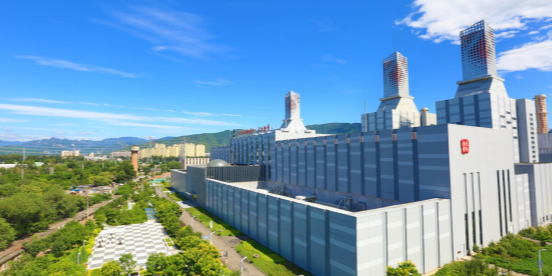 北京西京燃气热电有限公司