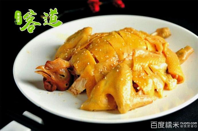 客道(百利广场店)