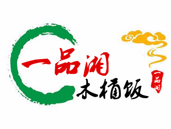 一品湘木桶饭(林埠店)