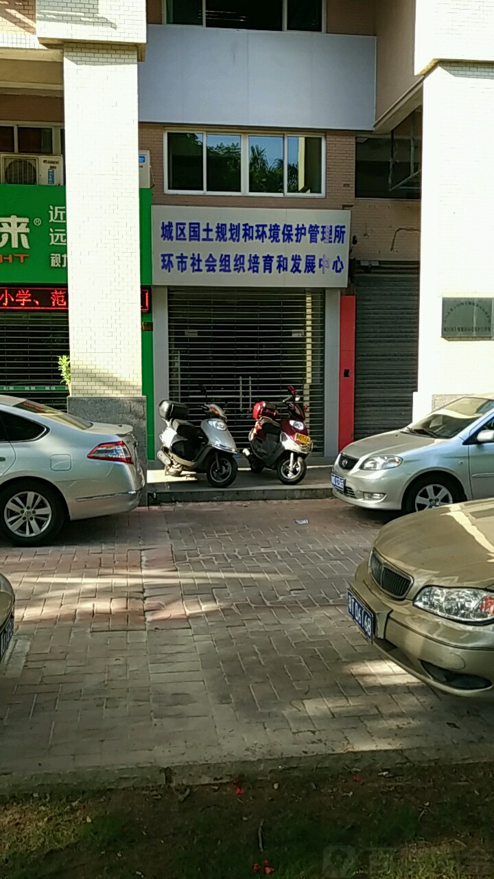 广东省江门市蓬江区发展大道81号