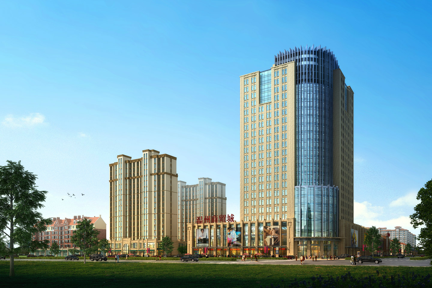 高新区温州商贸广场地址,电话,简介(绵阳)-百度地图