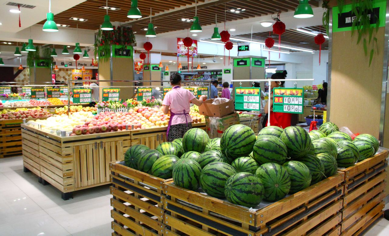 中治超市(中润购物中心店)