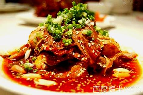 川味馆
