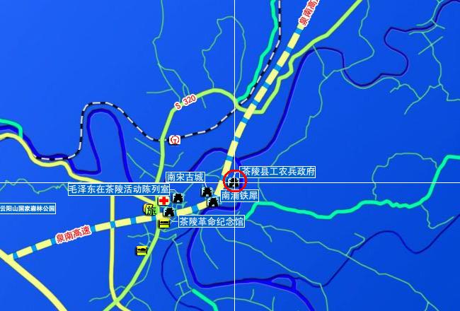 茶陵县工农兵政府旧址纪念馆(茶陵县博物馆)