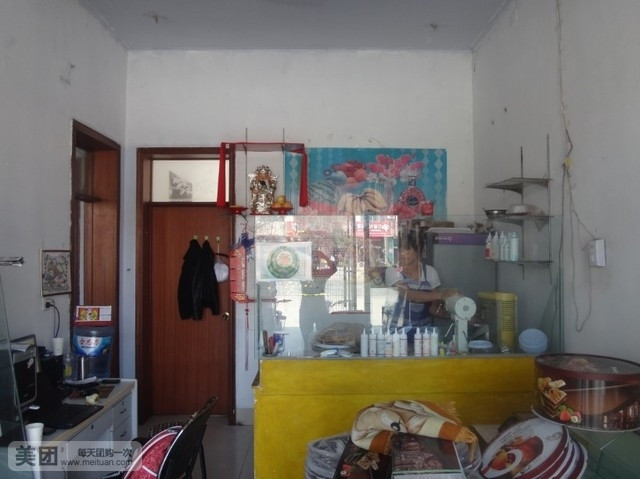 甜麦·打包愿望·生日蛋糕鲜花·冰淇淋(潍坊科技学院店)