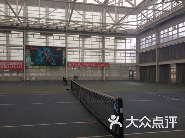 工人文化宫-网球馆