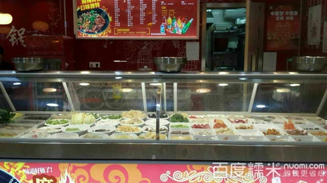 达人麻辣想锅(大骏百货东区)