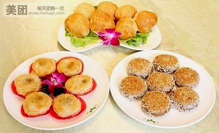 釜洋斋(胜利北街店)