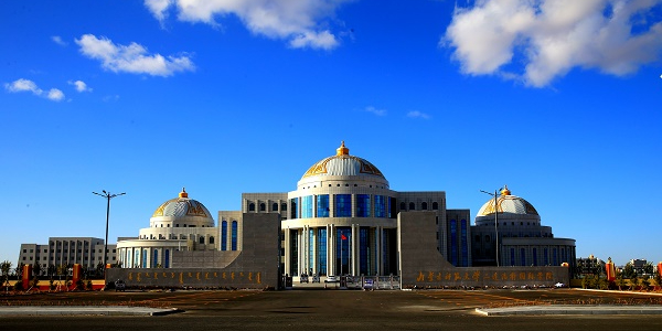 内蒙古师大二连浩特国际学院