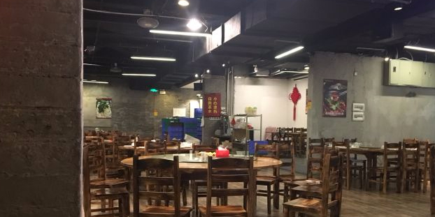 庙湾烧鸡(都会立方店)