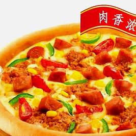 美嘉吉餐厅(玉田中心广场店)